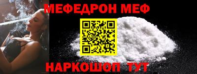 mix Бугуруслан