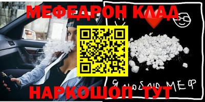 mix Будённовск