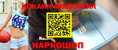 mix Будённовск