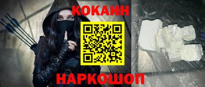 мескалин Бузулук
