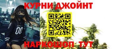 мескалин Бузулук
