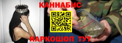 mix Будённовск
