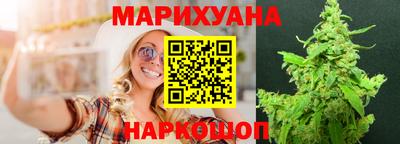 мескалин Бузулук