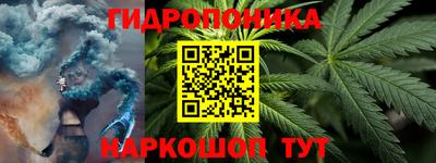mix Будённовск