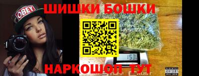 mix Будённовск