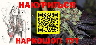 mix Будённовск