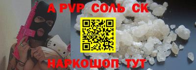 mix Будённовск