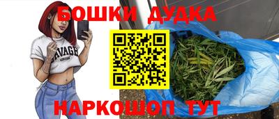 героин Кохма