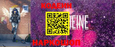 mix Бугуруслан
