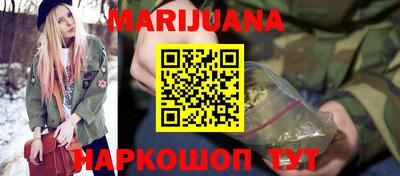 mix Бугуруслан