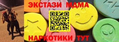 mix Будённовск