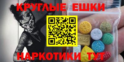 mix Будённовск