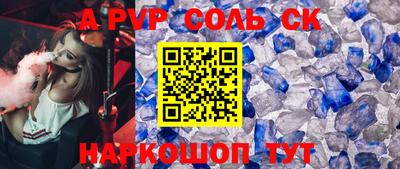 mix Бугуруслан