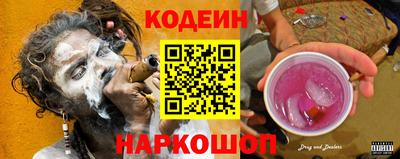 mix Бугуруслан