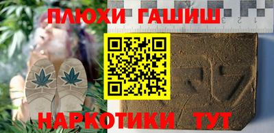 mix Будённовск