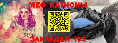 mix Бугуруслан
