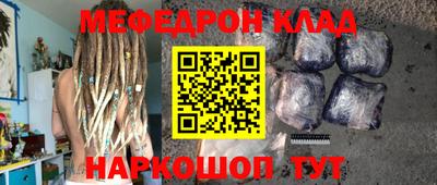 mix Будённовск